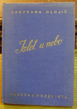 Izabrani članci
